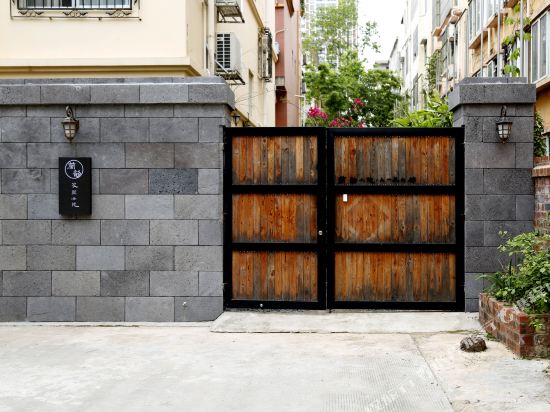 Lanyunxiaoyuan - last minute hotel in Nanning