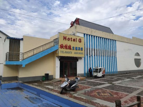 Hotel G in Xigang, People's Republic of China