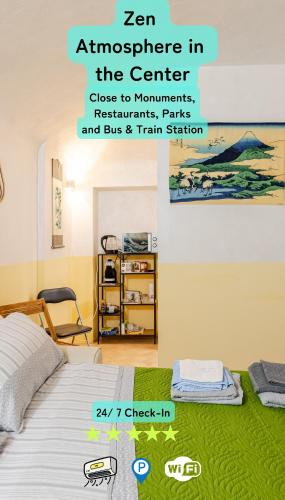 Zen Studio in the Center With Free Parking and 24Hours Automatic Check In with Netflix Dazn and Disney Plus — 4-Star Luxury Hotel in Casale Monferrato, Italy