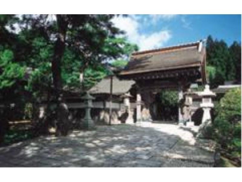 Hongaku In — Koya