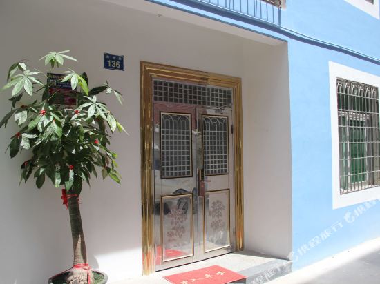 Xiaohai Inn - last minute hotel in Xiamen