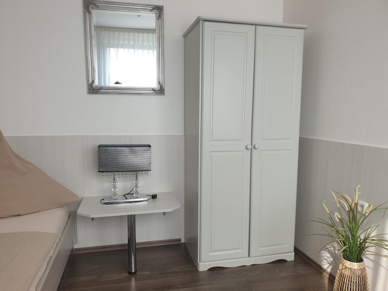 Zimmer for you — 4-Star Luxury Hotel in Roesrath, Germany