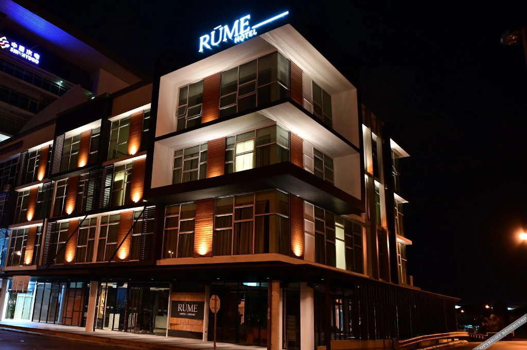 Rume Hotel - last minute hotel in Kuching