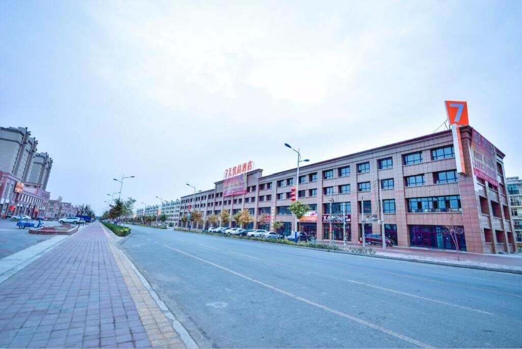 7 Days Premium Shihezi Passenger Terminal — hotel in Shihezi