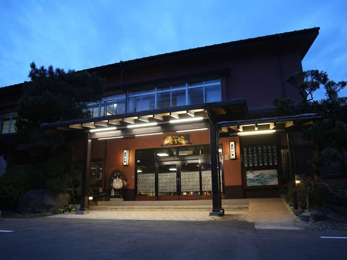Kosenkaku Yojokan in Tottori, Japan