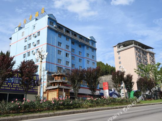 Xiaomage Hotel - last minute hotel in Unknown City