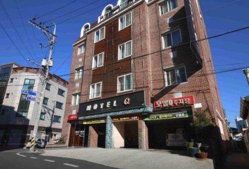 Andong Q in Andong, South Korea