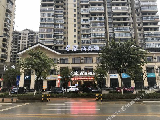 Rongshui e Jia Business Hotel in Rongshui, People's Republic of China