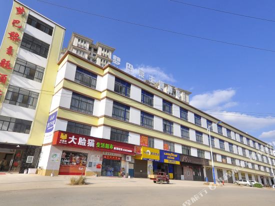 Dream hotel Paris - last minute hotel in Kunming