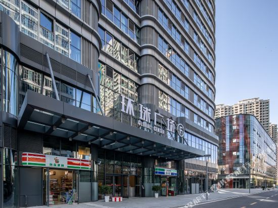 Xima Perfection Chain Hotel in Xi'an, People's Republic of China