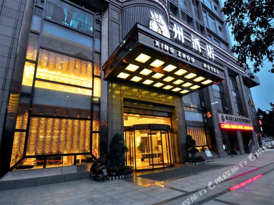 Xingzhou Hotel Bazhong in Bazhong, People's Republic of China