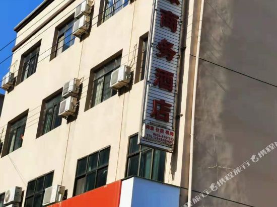 Wxljdhswjd - last minute hotel in Unknown City