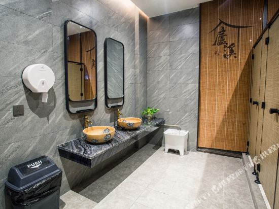 Lucy Hotel — Xinxing — photo 4