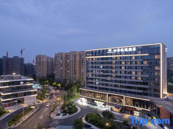 Fuzhou Four Seasons&Yue Hotel in Fuzhou, People's Republic of China