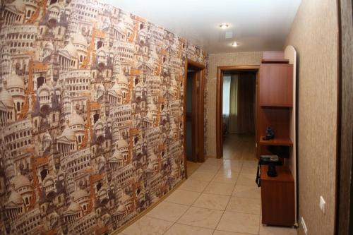 Hotel Strannik in Novokuznetsk, Russia