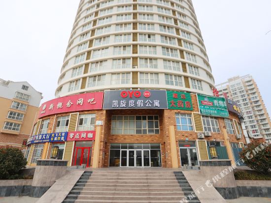 Kaixuan Sea View Apartment Hotel in Chengqu, People's Republic of China