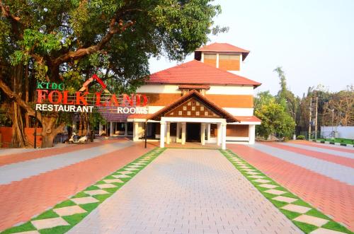Ktdc Folk Land Parassinikadavu — Pappinissheri