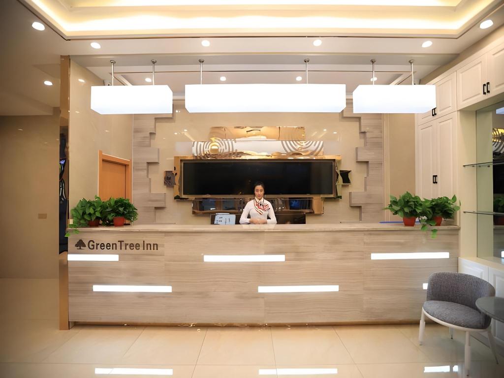 GreenTree Inn Binzhou Wudi District People’s Hospital Flying Dragon Street in Binzhou, People's Republic of China