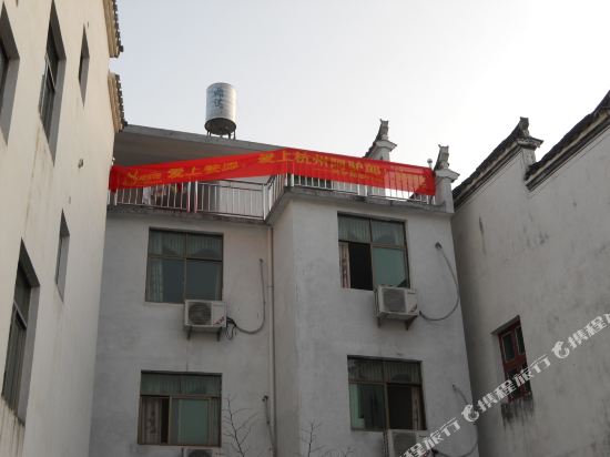 Xiaohe Inn - last minute hotel in Wuyuan