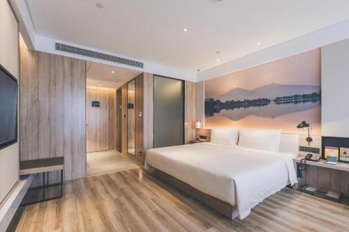 Atour Hotel Nanjing Xianlin Avenue Jinma Road — 4-Star Luxury Hotel in Nanjing, People's Republic of China