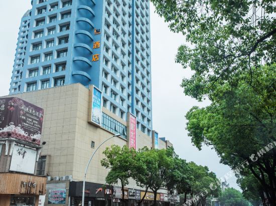 Iu Hotel - last minute hotel in Jiujiang