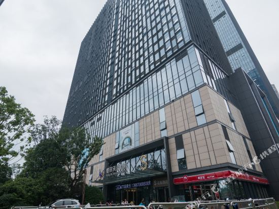 Sleep Heart Hotel - last minute hotel in Nanchang