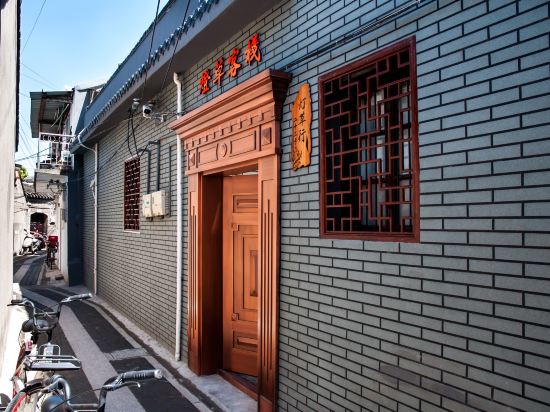 Dengcao Inn in Yangzhou, People's Republic of China