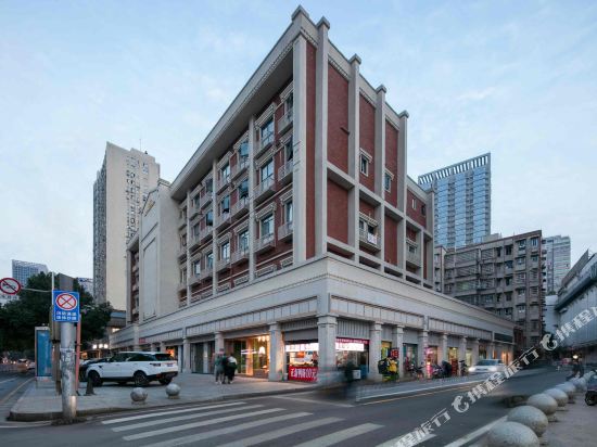 Jianxi Hotel - last minute hotel in Changsha