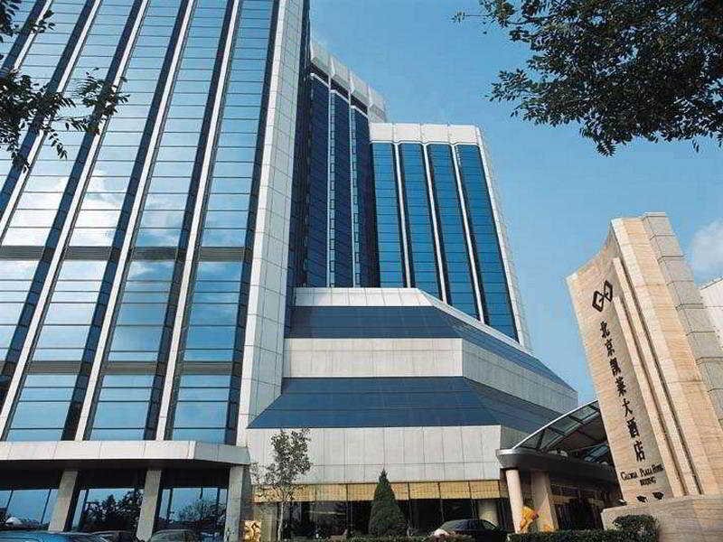 Gloria Plaza - last minute hotel in Beijing