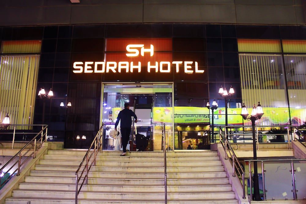 Sedrah Hotel in Irbid, Jordan