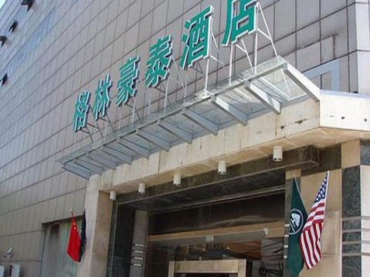 Green Inns - last minute hotel in Nanjing