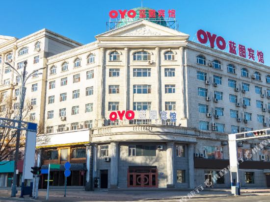 Lantu Hotel — hotel in Qiqihar