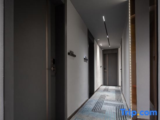 Ximu Lanjiang Hotel - last minute hotel in Changsha
