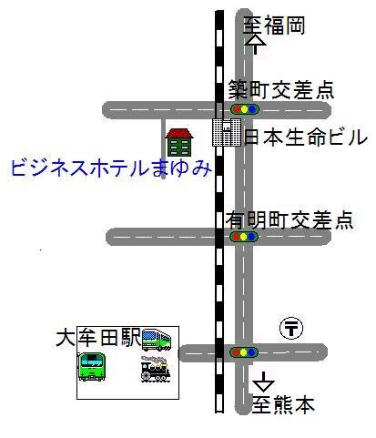 Business Hotel Mayumi — hotel in Omuta