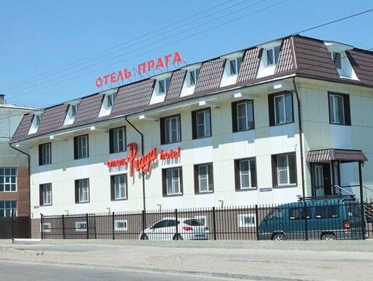 Praga - carbon neutral hotel in Ulan-Ude