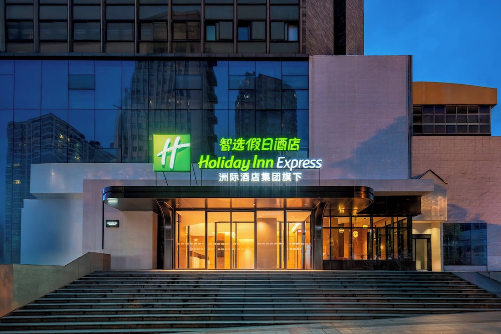 Holiday Inn Express Guiyang Downtown by IHG — 4-Star Luxury Hotel in Guiyang, People's Republic of China