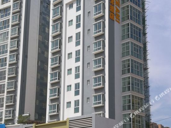 Oh Yeah Art Hotel in Qujing, People's Republic of China