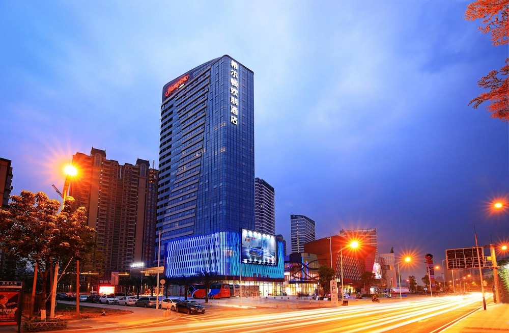 Hampton By Hilton Foshan Shanshui in Foshan, People's Republic of China