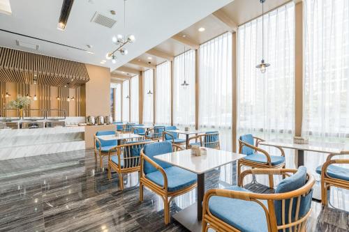 Atour Hotel Beijing Yizhuang New Town Majuqiao — 4-Star Luxury Hotel in Daxing, People's Republic of China