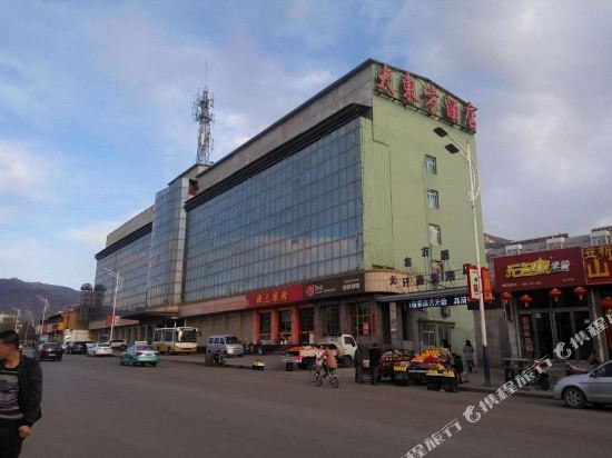 Dadongfang - carbon neutral hotel in Datong