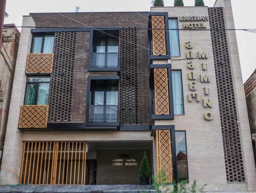 Boutique Hotel Mimino