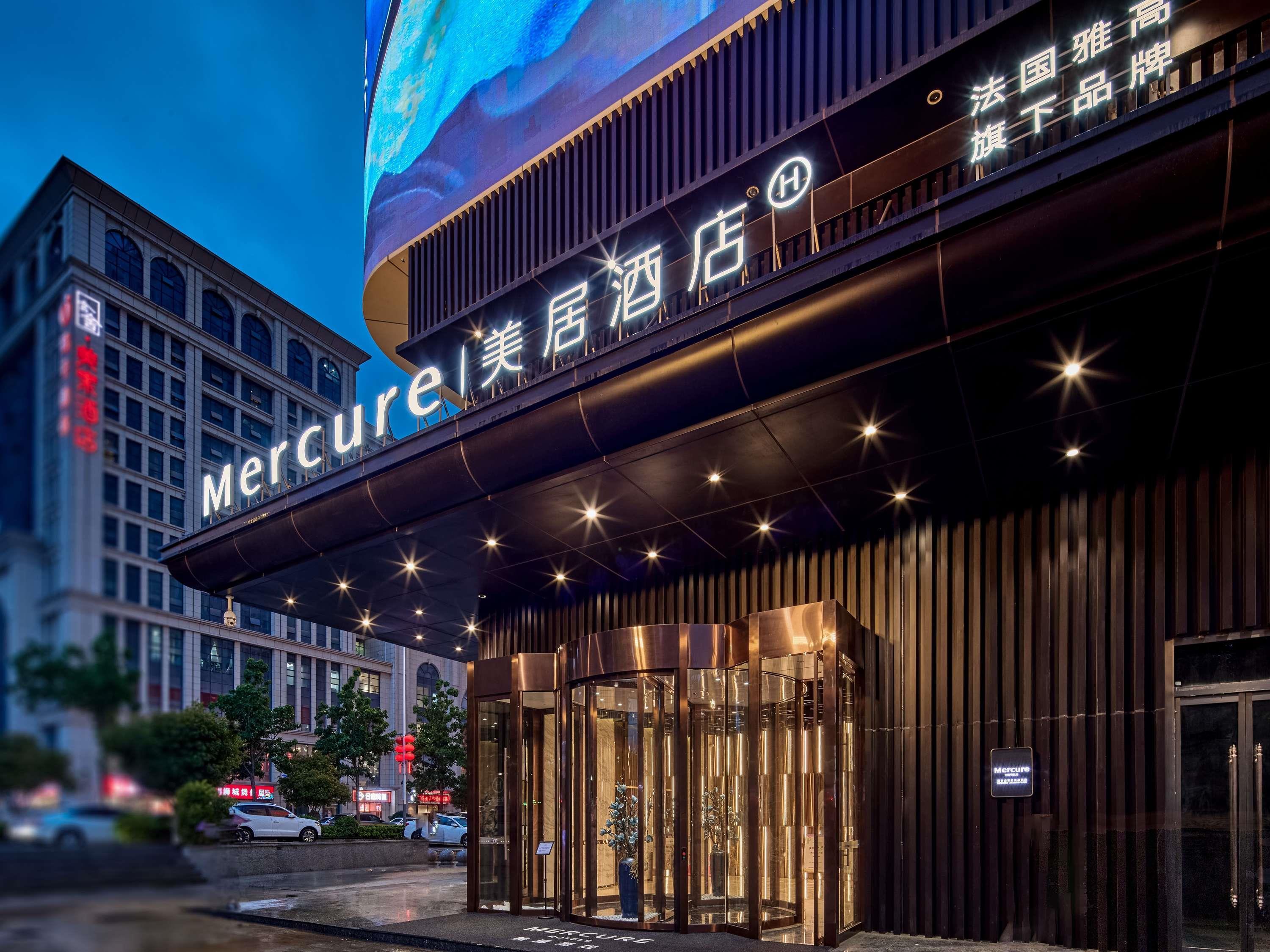 Mercure Xi'an Daming Palace — 4-Star Luxury Hotel in Xi'an, People's Republic of China