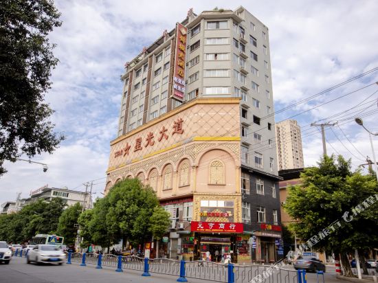 Jincheng E sports Impression Hotel in Meishan, People's Republic of China