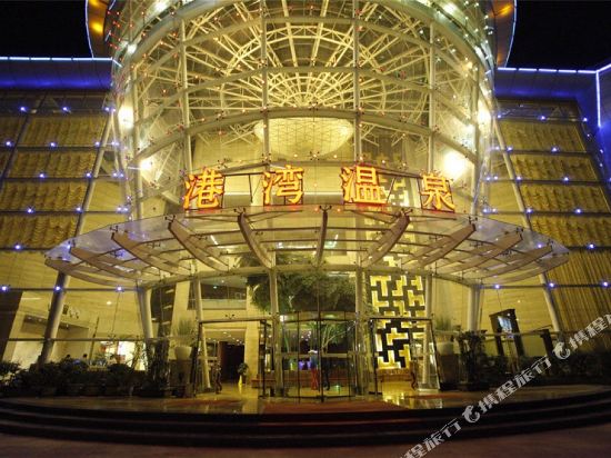 Gangwan Hotel - last minute hotel in Dali