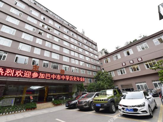 Donghua Hotel Bazhong in Bazhong, People's Republic of China