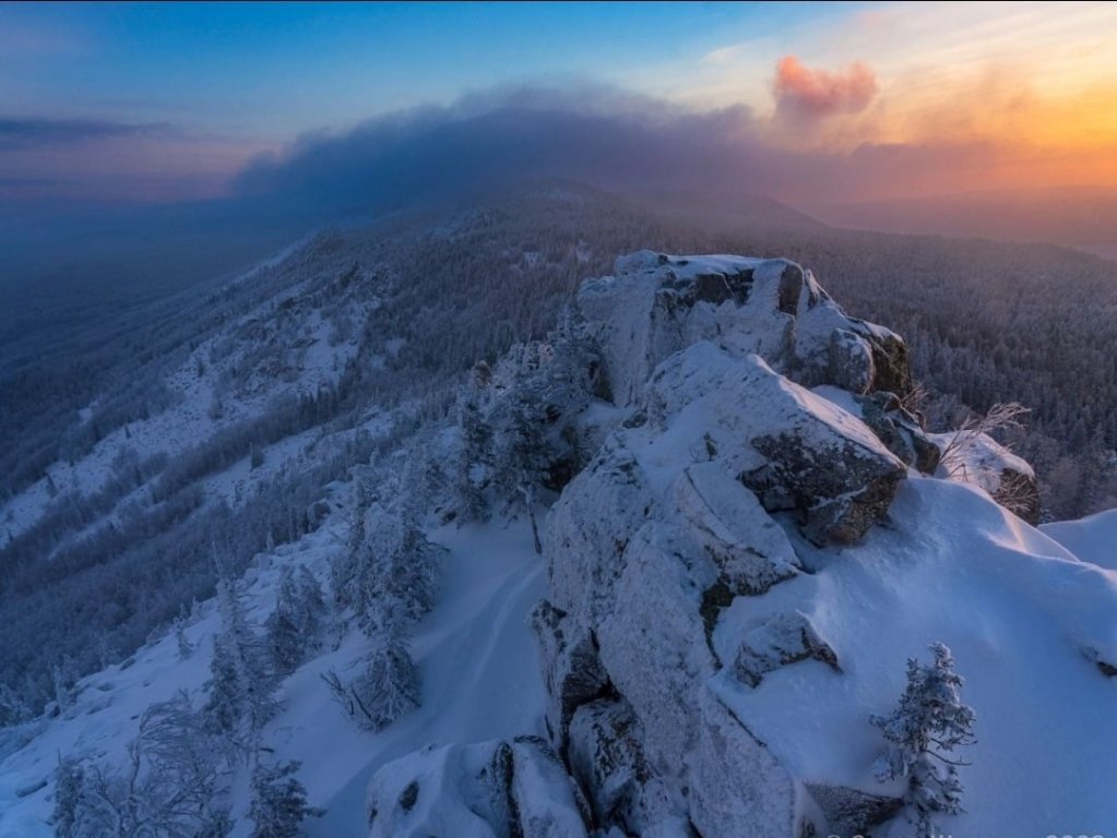Taganay Siti Recration Center in Zlatoust, Russia