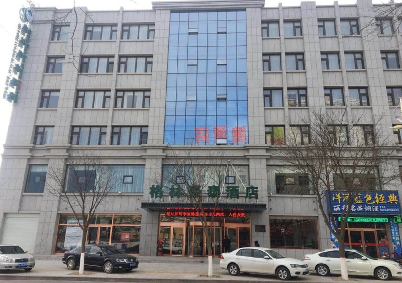 GreenTree Inn Yulin Jingbian Minsheng Rd Business Hotel — hotel in Yulin