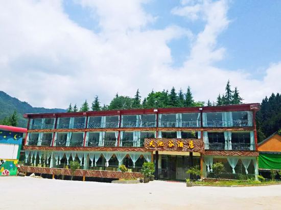 Tianchigu Hotel in Linqiong, People's Republic of China