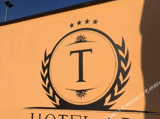 Hotel Ada Blagaj in Blagaj, Bosnia and Herzegovina