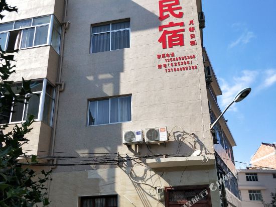 Hengdian royal residence - last minute hotel in Dongyang